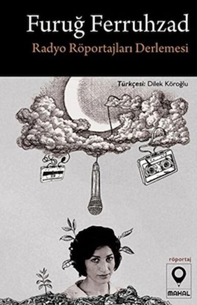 Mahal Edebiyat Derleme, Antoloji