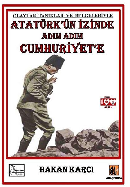 Kaptan Kitap Araştırma, Tarih