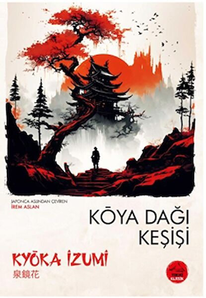Tokyo Manga Çizgi Roman ve Mizah