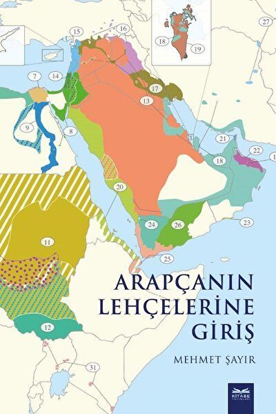 Kitabe Yayınları Akademik Kitaplar