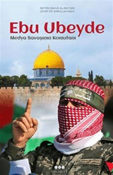 Ehlibeyt Yayınları Din Kitapları