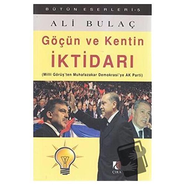 Çıra Yayınları Siyaset ve İdeoloji