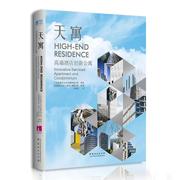 Design Media (UK) Sanat ve Tasarım