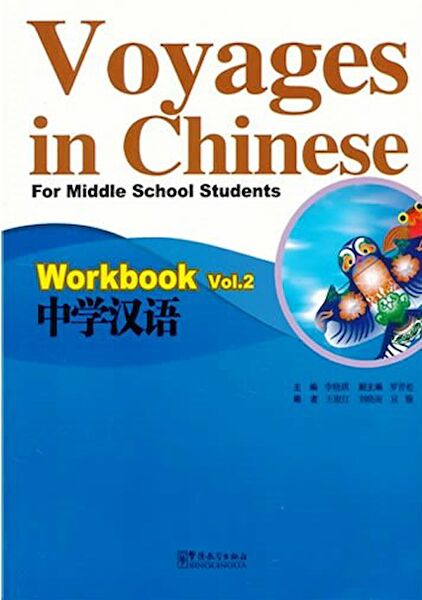 Sinolingua Yabancı Dilde Kitaplar