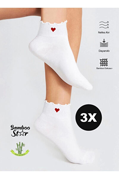 Bamboo Star Kadın Çorap