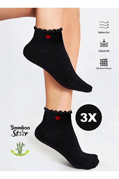 Bamboo Star Kadın Çorap