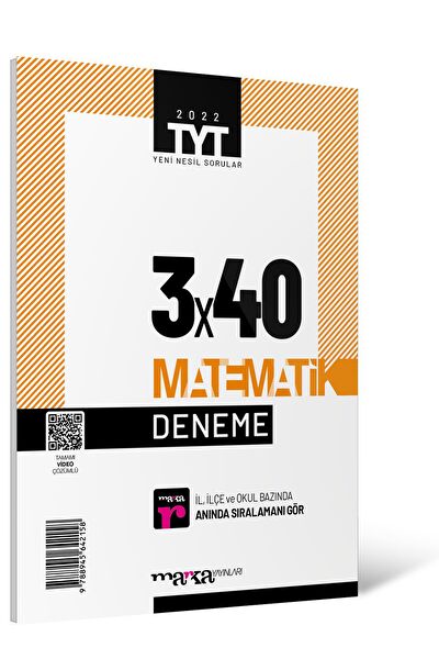 Marka Yayınları Sınav Hazırlık