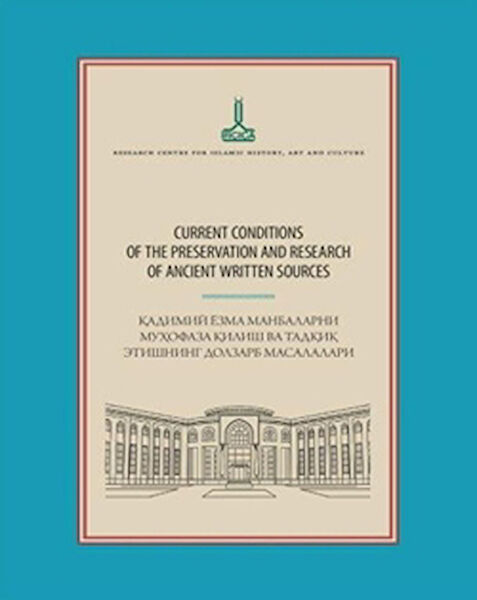 IRCICA Araştırma, Tarih