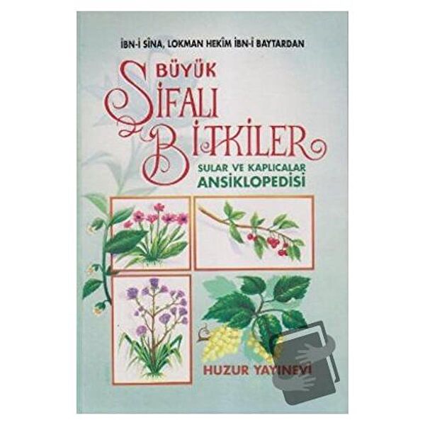 Huzur Yayınevi Ders ve Yardımcı Kaynak Kitapları