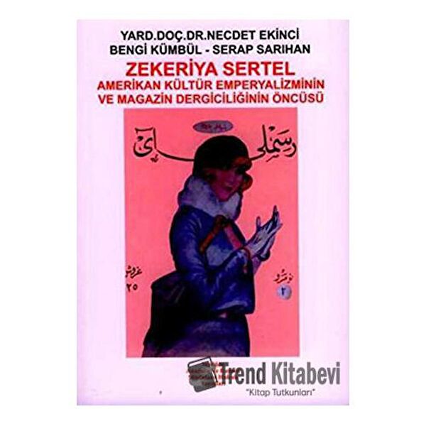 Yeniden Anadolu ve Rumeli Müdafaa-i Hukuk Yayınları Araştırma, Tarih