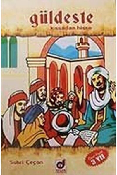 Dua Yayınları Roman