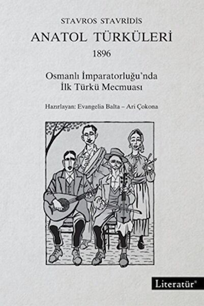 Literatür Yayıncılık Araştırma, Tarih