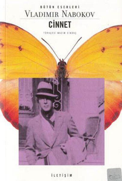 İletişim Yayınevi Roman