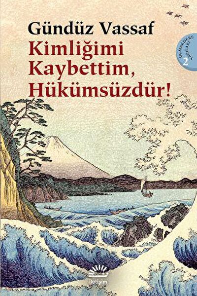 İletişim Yayınevi Deneme, İnceleme