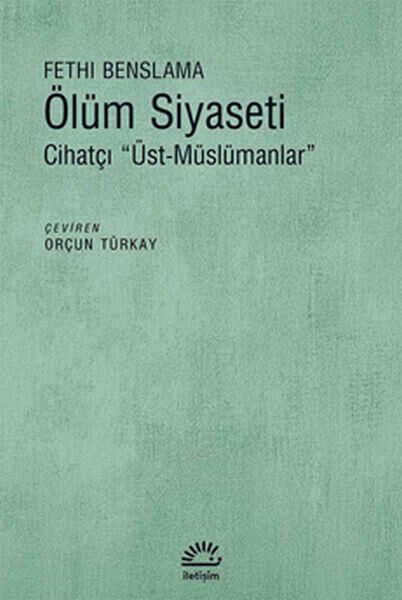 İletişim Yayınevi Psikoloji, Kişisel Gelişim