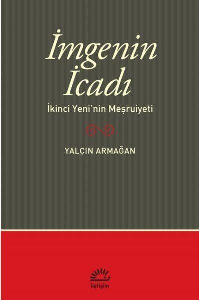 İletişim Yayınevi Deneme, İnceleme