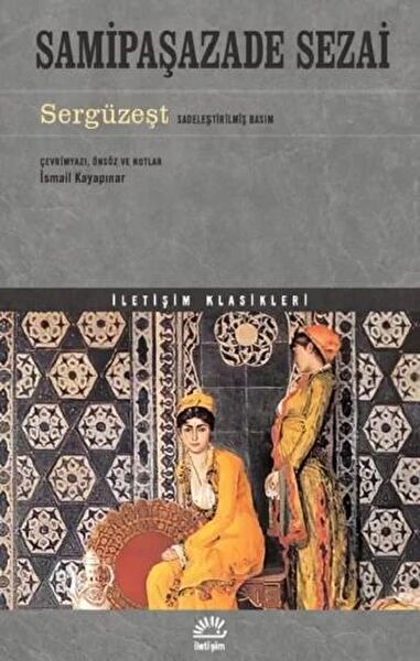 İletişim Yayınevi Türk Edebiyatı