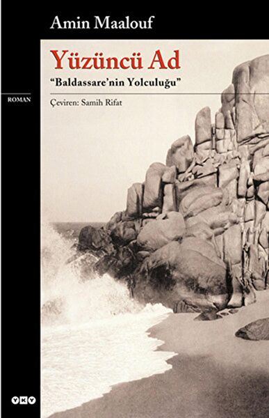 Yapı Kredi Yayınları Roman