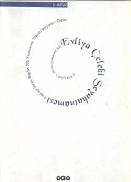 Yapı Kredi Yayınları Araştırma, Tarih