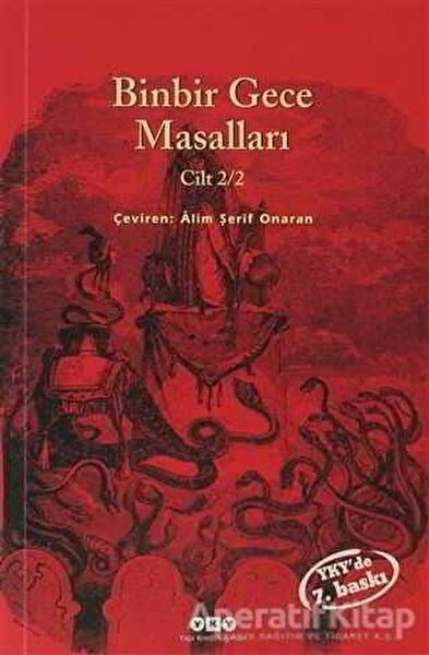 Yapı Kredi Yayınları Türk Edebiyatı