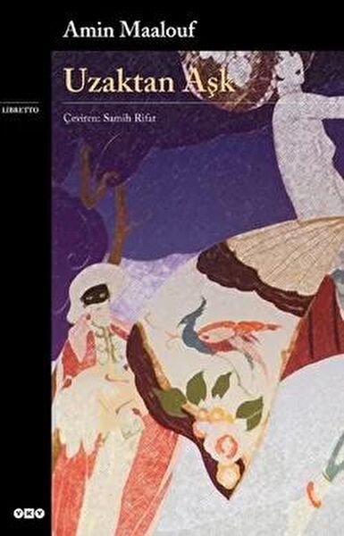 Yapı Kredi Yayınları Dünya Edebiyatı