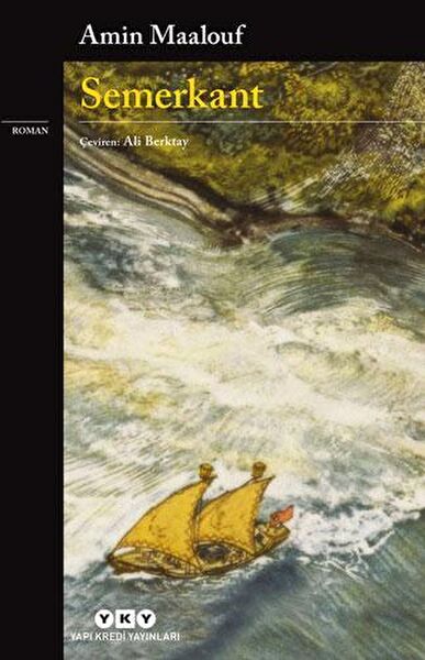 Yapı Kredi Yayınları Dünya Edebiyatı