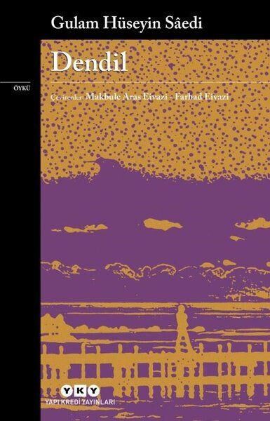 Yapı Kredi Yayınları Çocuk Öykü, Masal