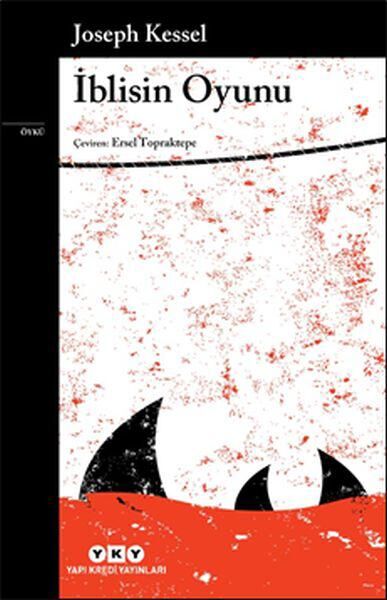 Yapı Kredi Yayınları Çocuk Öykü, Masal