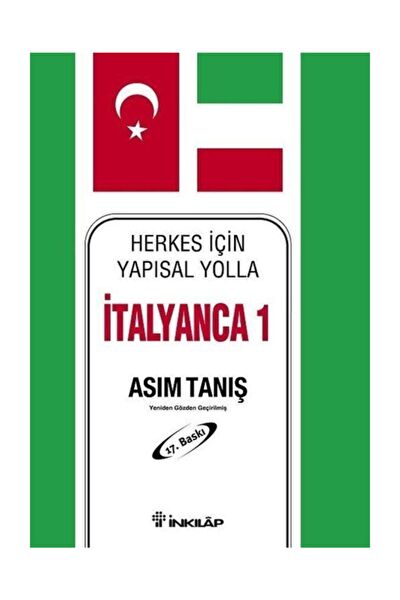 İnkılâp Kitabevi Araştırma, Tarih