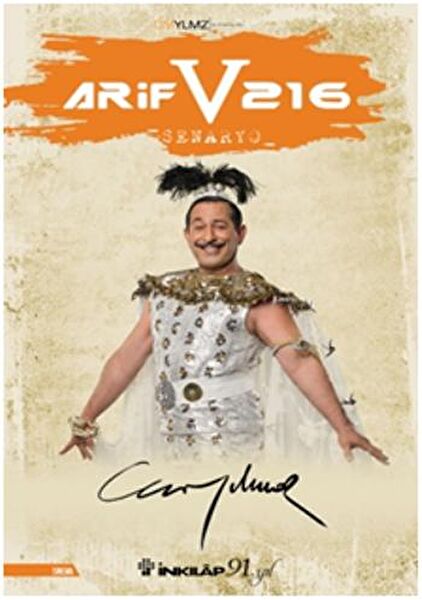 İnkılâp Kitabevi Sanat ve Tasarım