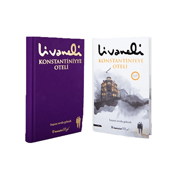 İnkılâp Kitabevi Türk Edebiyatı