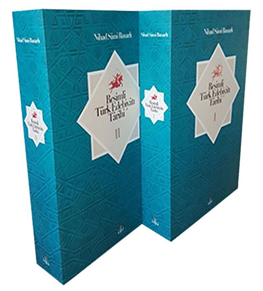 Milli Eğitim Bakanlığı Yayınları Türk Edebiyatı