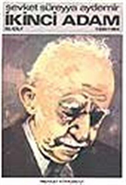 Remzi Kitabevi Araştırma, Tarih