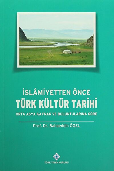 Türk Tarih Kurumu Araştırma, Tarih