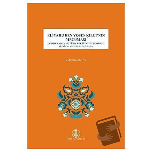 Türk Dil Kurumu Yayınları Deneme, İnceleme