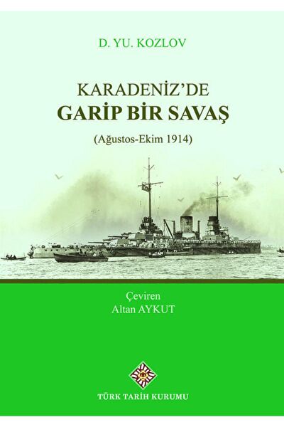 Türk Tarih Kurumu Yayınları Araştırma, Tarih
