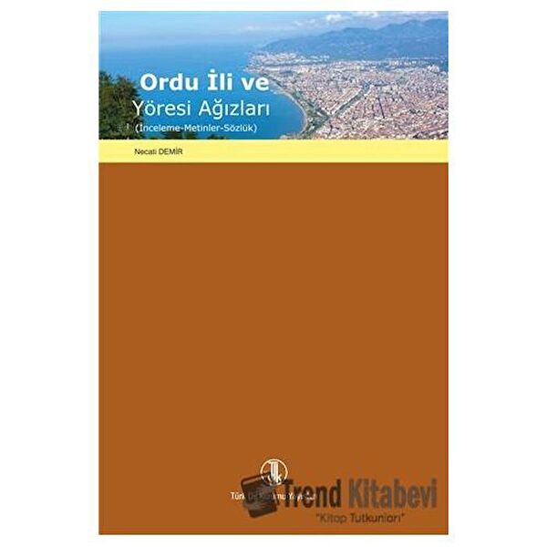 Türk Dil Kurumu Yayınları Deneme, İnceleme