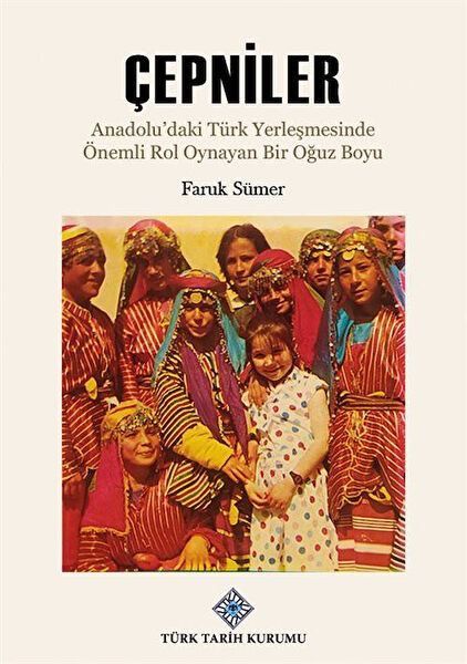 Türk Tarih Kurumu Araştırma, Tarih