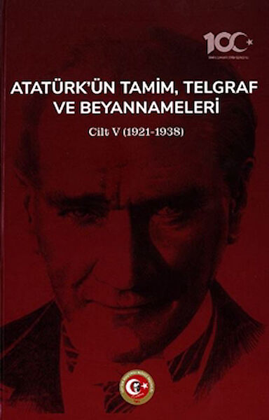 Atatürk Araştırma Merkezi Araştırma, Tarih