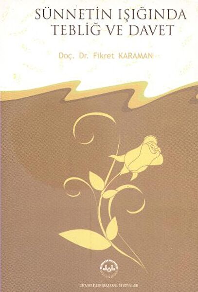 Diyanet İşleri Başkanlığı Din Kitapları