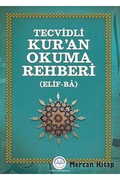 Diyanet İşleri Başkanlığı Din Kitapları