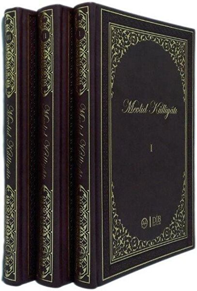 Diyanet İşleri Başkanlığı Din Kitapları