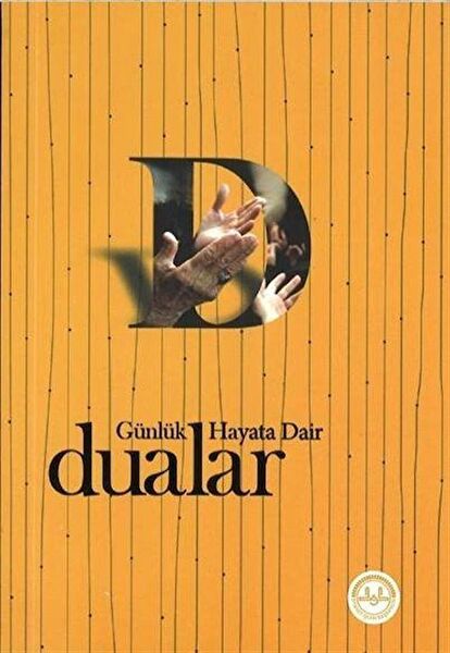 Diyanet İşleri Başkanlığı Din Kitapları