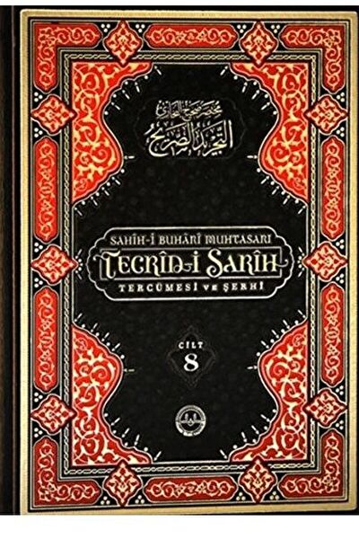 Diyanet İşleri Başkanlığı Din Kitapları