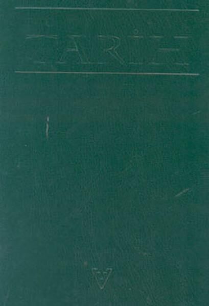 Altın Kitaplar Yayınevi Çocuk Öykü, Masal