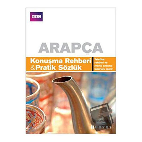 Boyut Yayın Grubu Ders ve Yardımcı Kaynak Kitapları