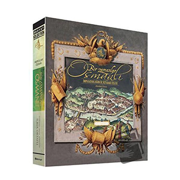 Boyut Yayın Grubu Ders ve Yardımcı Kaynak Kitapları