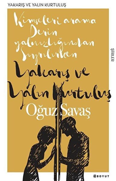 Boyut Yayın Grubu Şiir