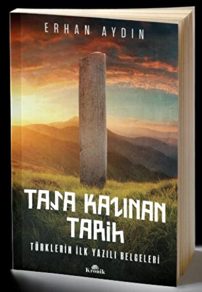 Kronik Kitap Araştırma, Tarih