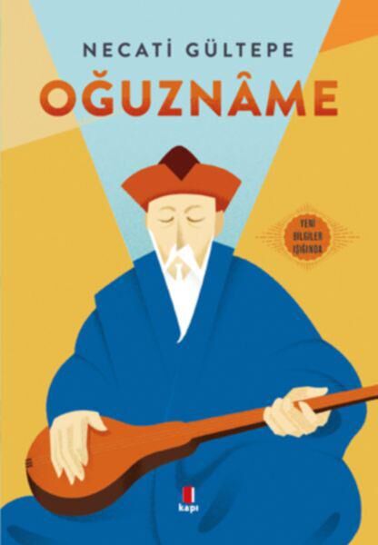 Kapı Yayınevi Deneme, İnceleme